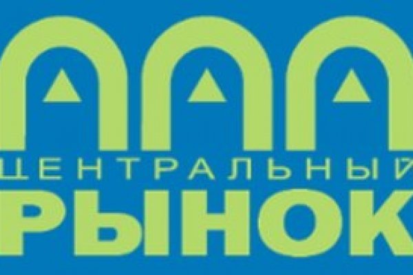 Ссылки на кракен блэкспрут