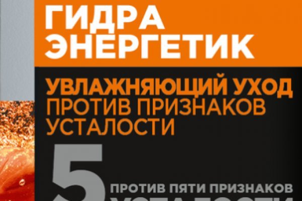 Кракен актуальная ссылка тор