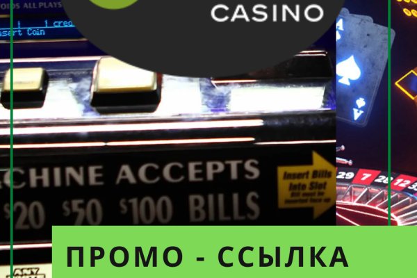 Кракен гидра даркнет