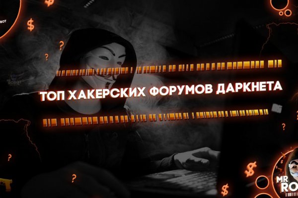 Маркет кракен маркетплейс