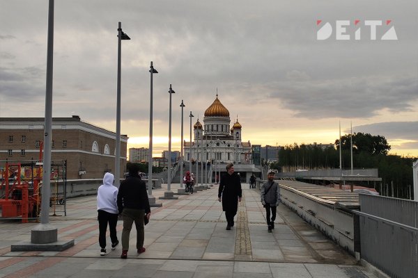 Кракен интернет площадка