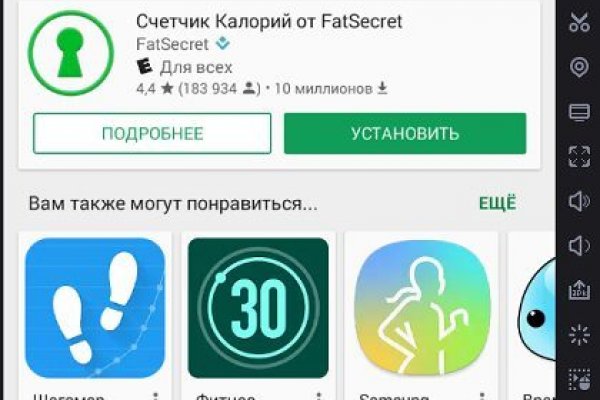 Как зарегистрироваться на кракене