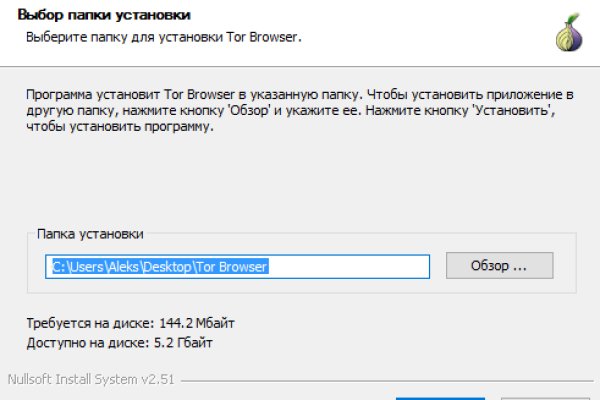 Ссылка на кракен в тор браузере kr2web in