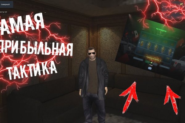 Kraken зеркала gigageek ru