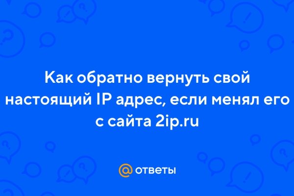 Кракен сайт дарк нет