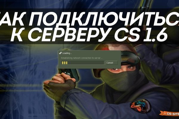Кракен даркет