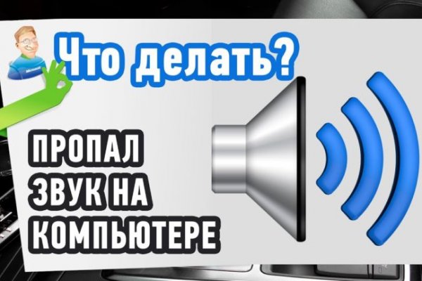 Кракен маркет это