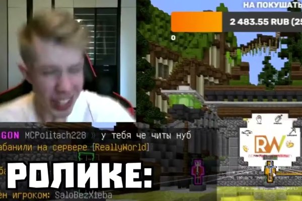 Кракен магазин kraken clear com