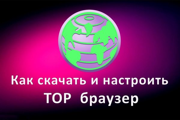 Kraken домен