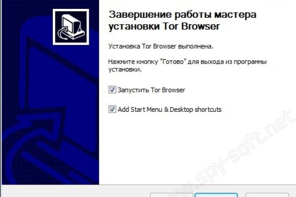 Что такое kraken в россии