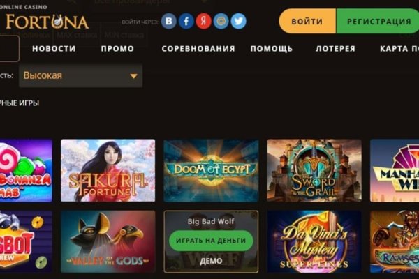 Не заходит на кракен