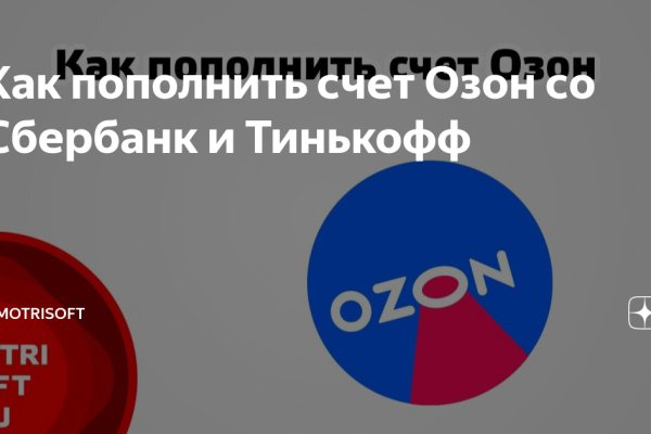 Где найти рабочую ссылку кракен