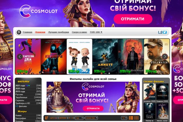 2krn cc официальный