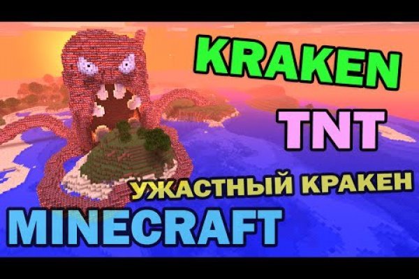 Что вместо гидры