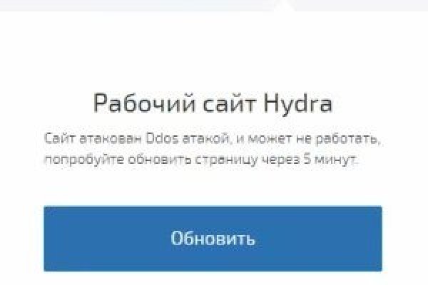 Кракен наркологический