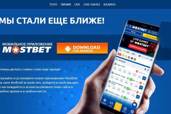 Оригинальная ссылка на магазин кракен