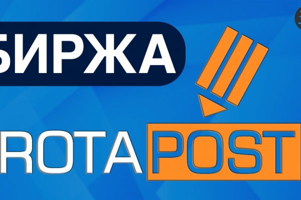 Кракен сайт как выглядит
