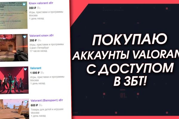 Kra33cc
