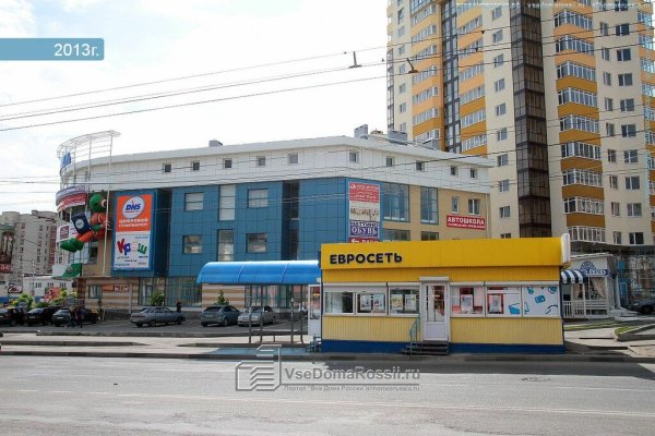 Кракен сайт закладок