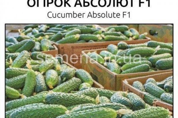 Кракен даркнет ссылка