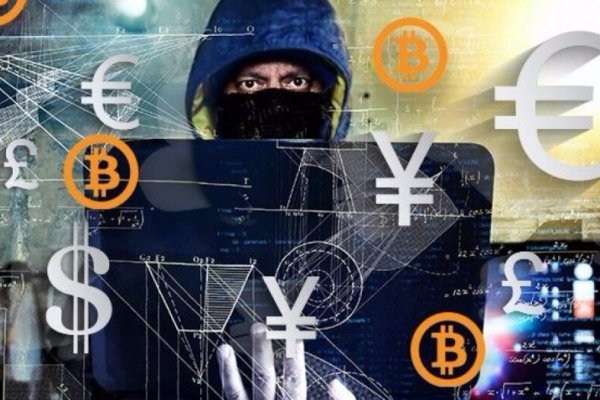 Kraken ссылки актуальные 2025 г