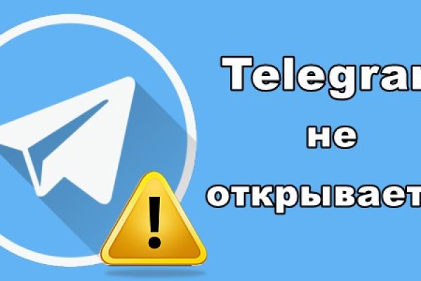 Аналог hydra