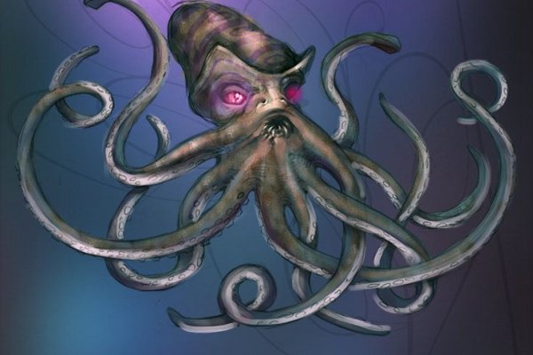 Kraken https