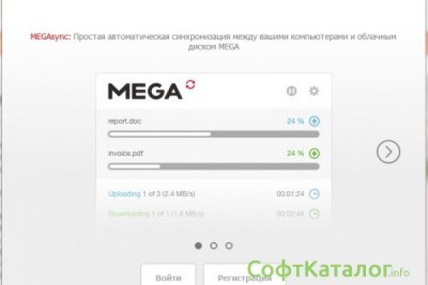 Ссылка на сайт кракен в тор браузере