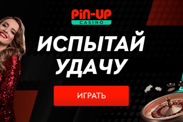 Кракен 15 ссылка