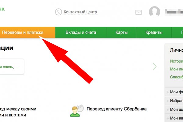 Кракен шоп нарк