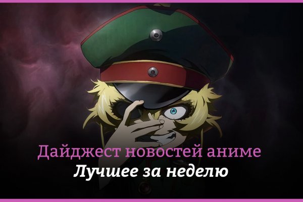 Кракен тор ссылка сегодня