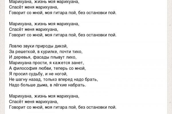 Кракен оригинальная ссылка для тор