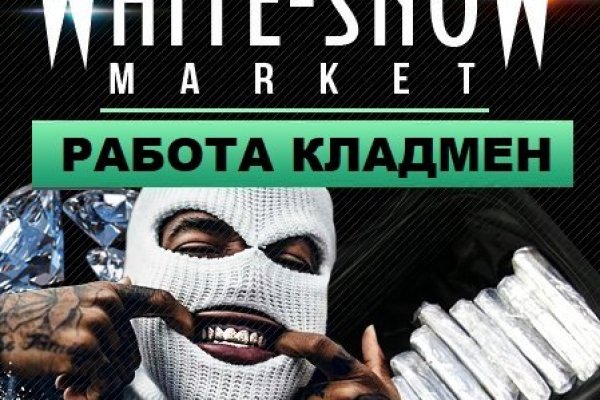 Картинка кракен маркетплейс