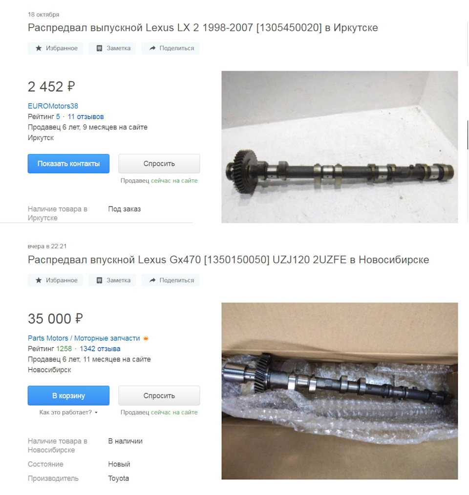 Почему кракен перестал работать