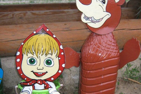 Восстановить аккаунт на кракене