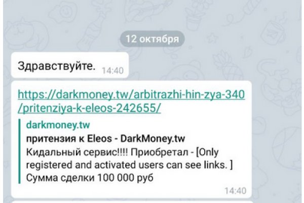 Kra34.cc