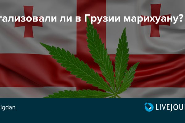 Кракен маркетплейс официальный сайт сайт ссылка