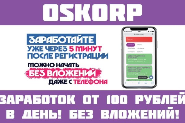 Кракен современный даркнет