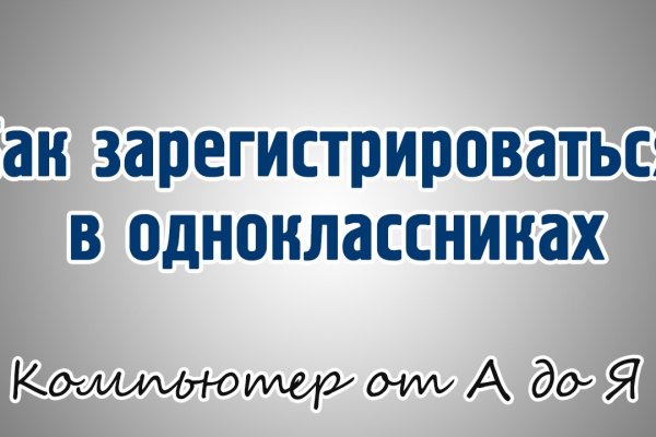 Сайт krn