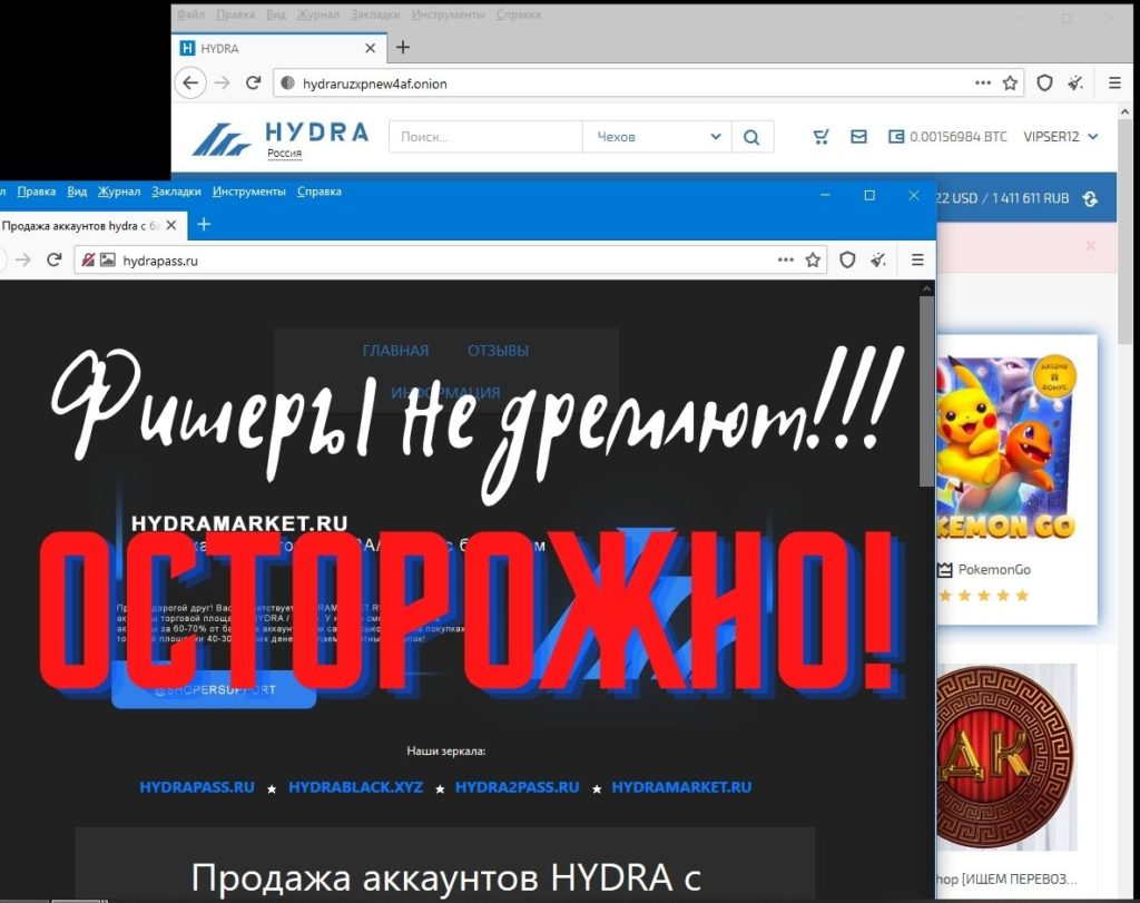 Проверенная ссылка кракен