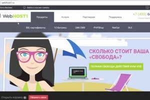 Что за приложение кракен